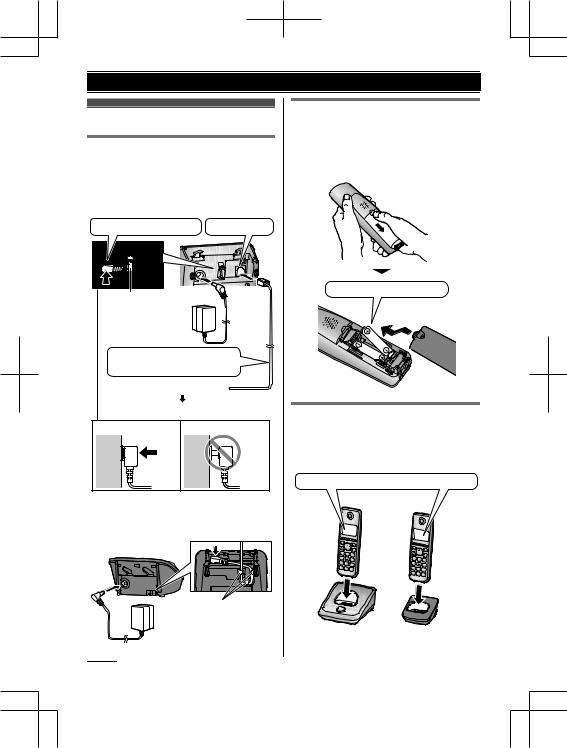 Panasonic KX-TG2711JT, KX-TG2721JT, KX-TG2712JT User Manual