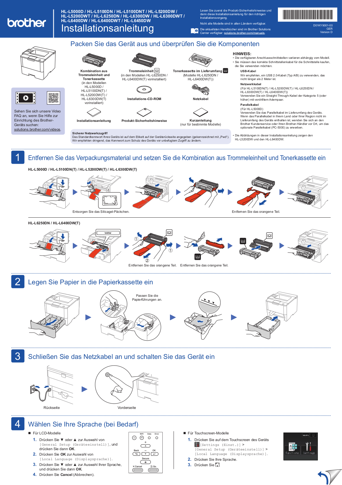 Brother HL-L5000D, HL-L5100DN, HL-L5100DNT, HL-L5200DW, HL-L5200DWT Setup Guide - ManualMachine.com