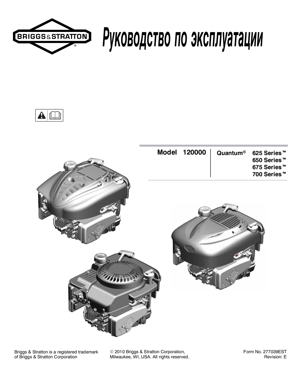 MAKITA 120000 User Manual