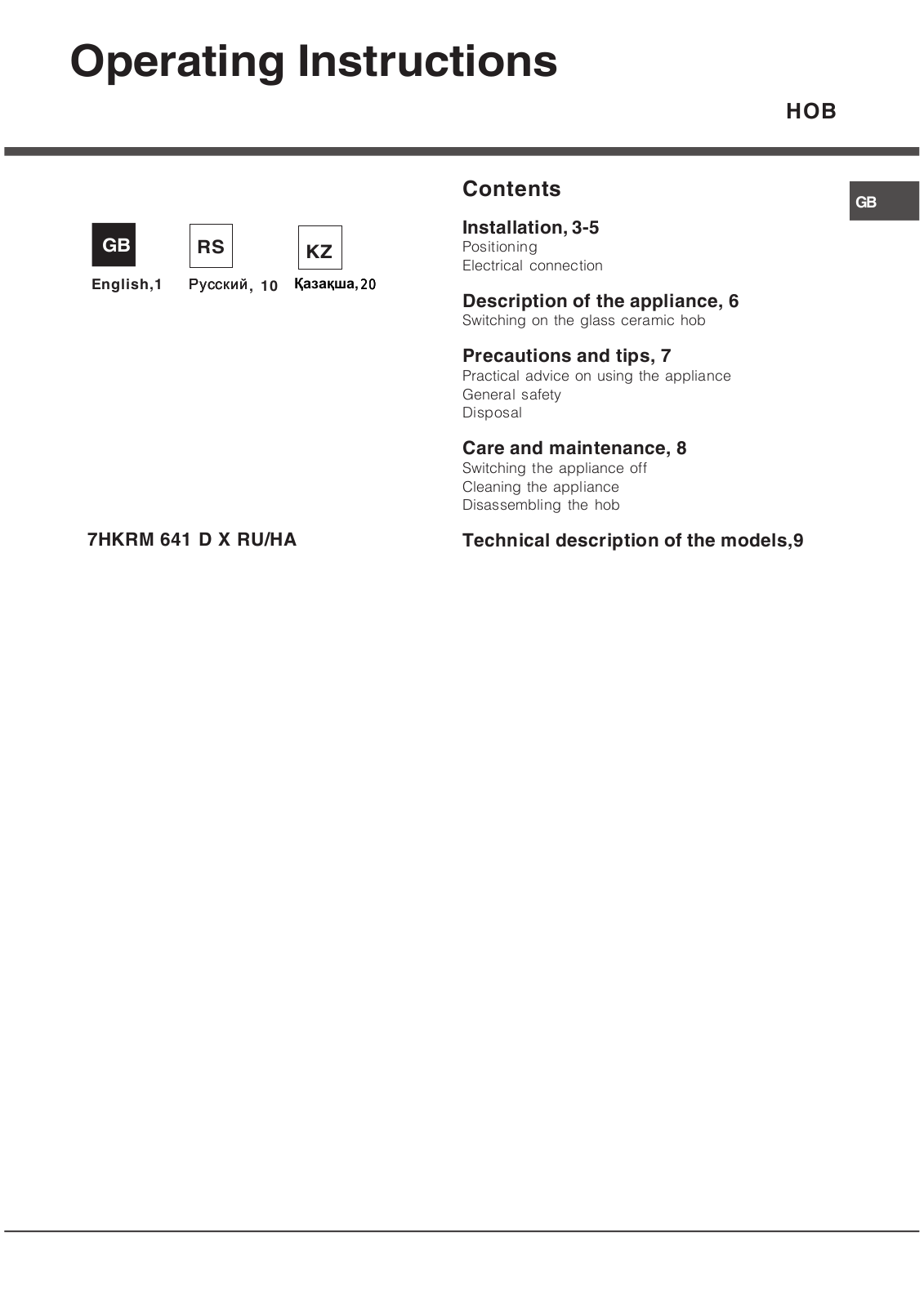 Hotpoint-ariston 7HKRM 641 D X User Manual