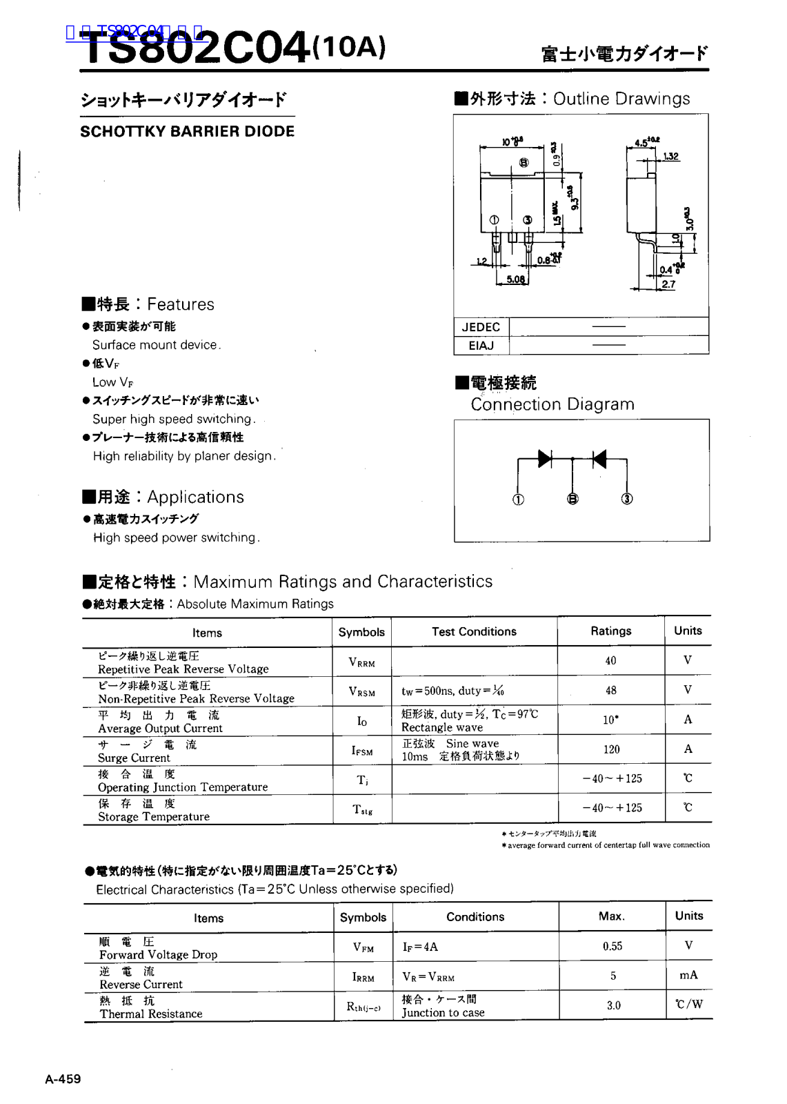 Fuji Electric TS802C04 Service Manual