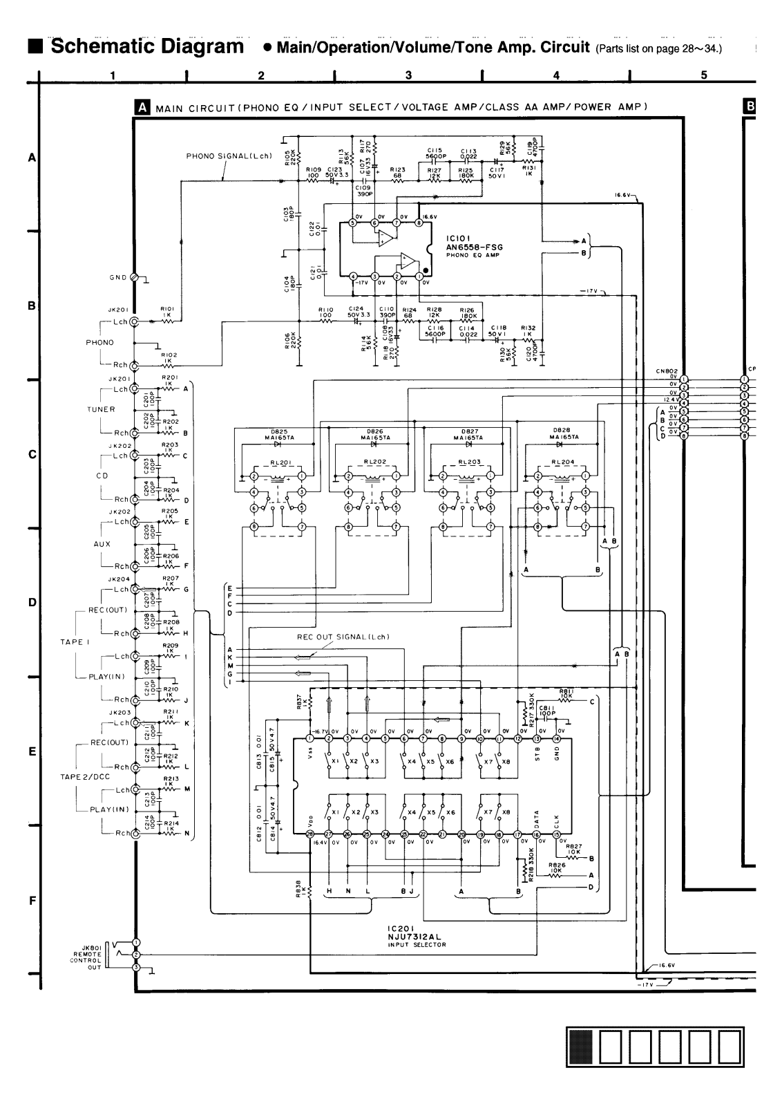 Technics RSTR-700 Schematic