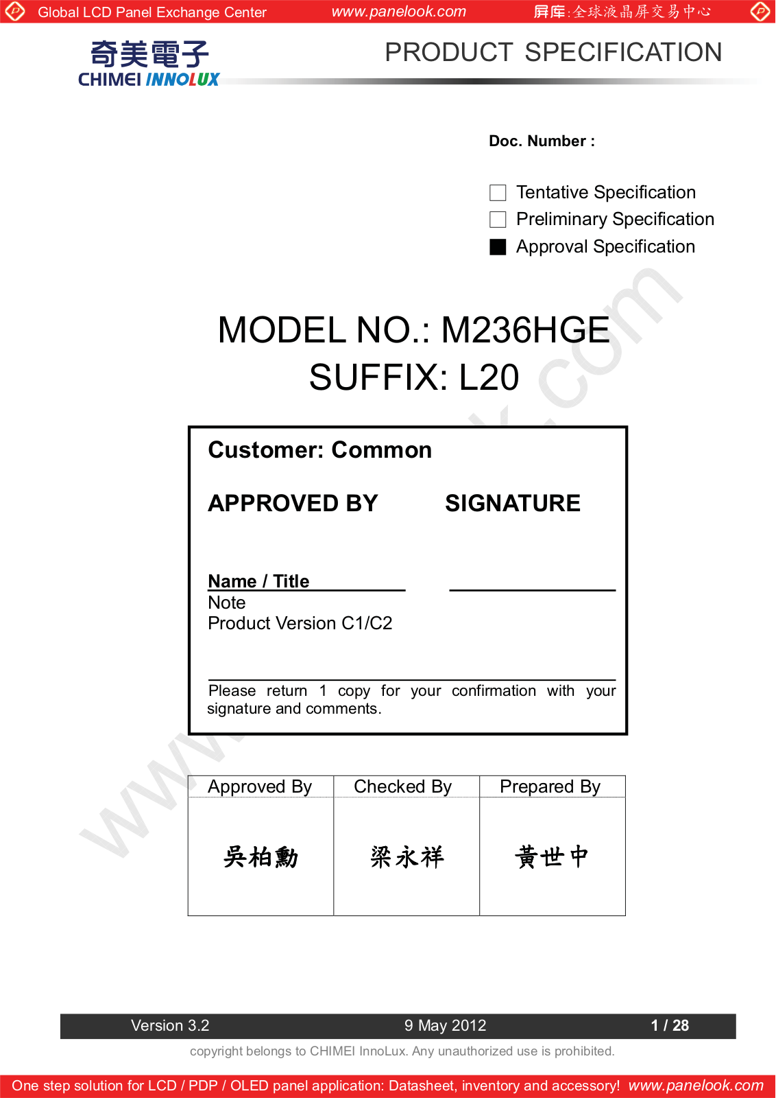 CHIMEI INNOLUX M236HGE-L20 Specification