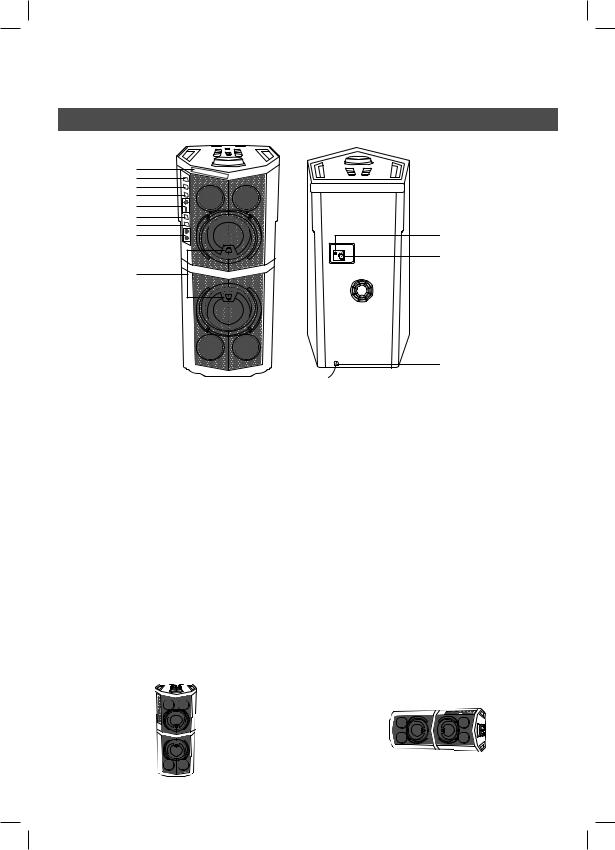 LG XBOOM FH6 User Manual
