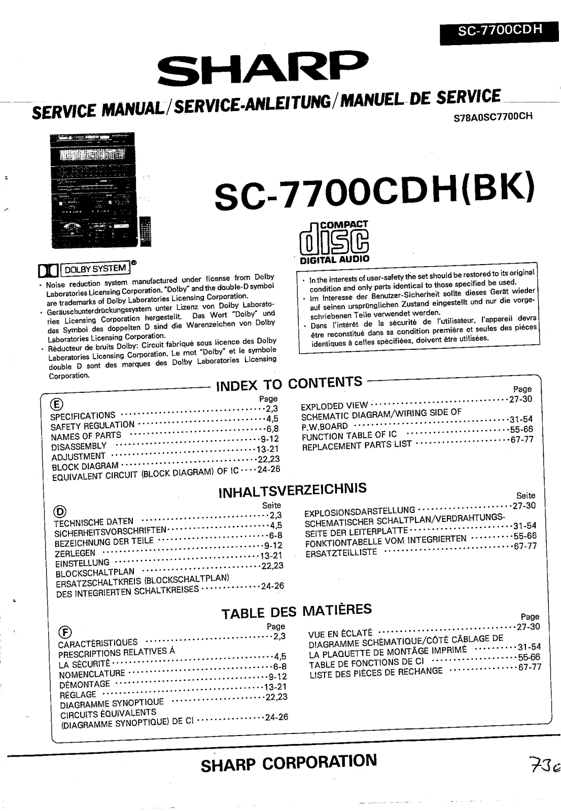 Sharp SC-7700-CDH Service manual
