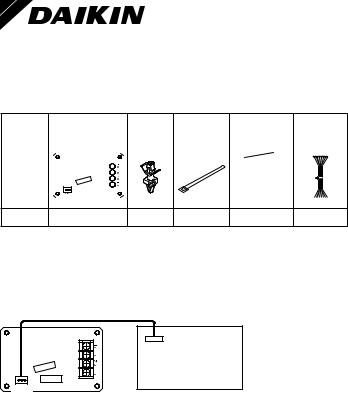 Daikin ERP01A50, ERP01A51 Installation manuals