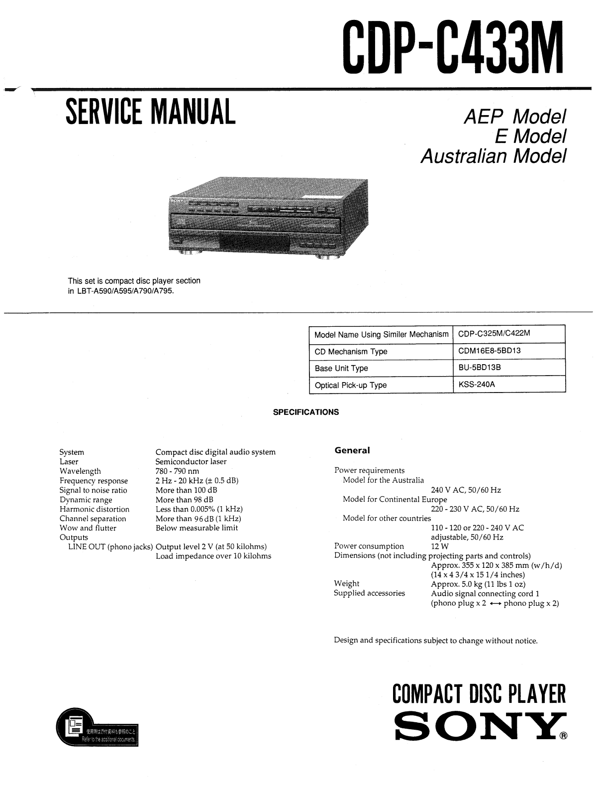 Sony CDP-C433M Schematic