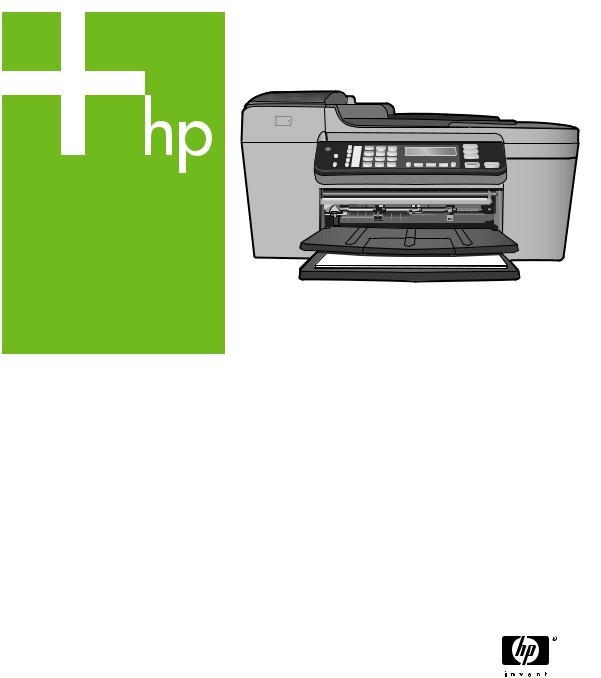HP OfficeJet 5610, OfficeJet 5615 User Manual