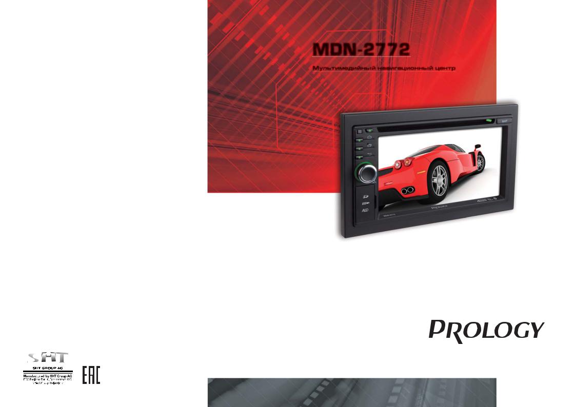 Prology MDN-2772 User Manual