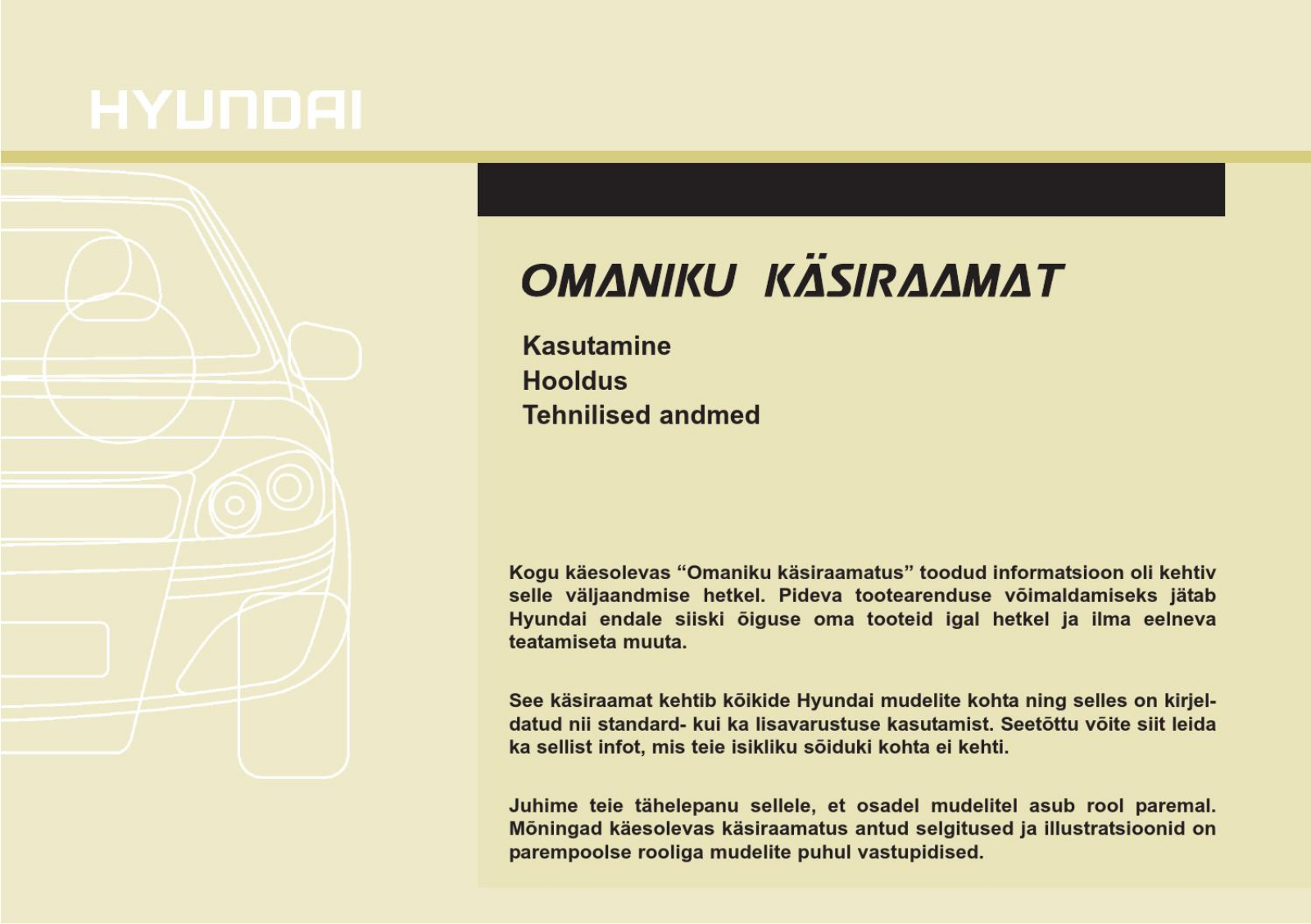 Hyundai I30 Omaniku Kasiraamat Estonian 2012 Owner's Manual