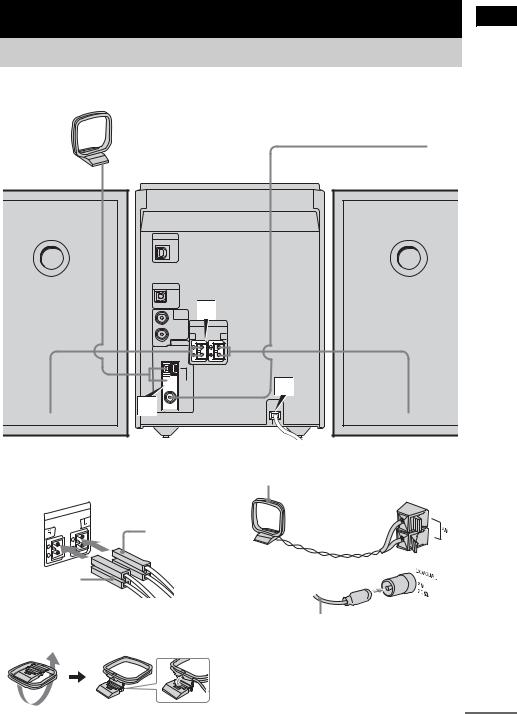 Sony CMT-M333NT, CMT-M373NT User Manual