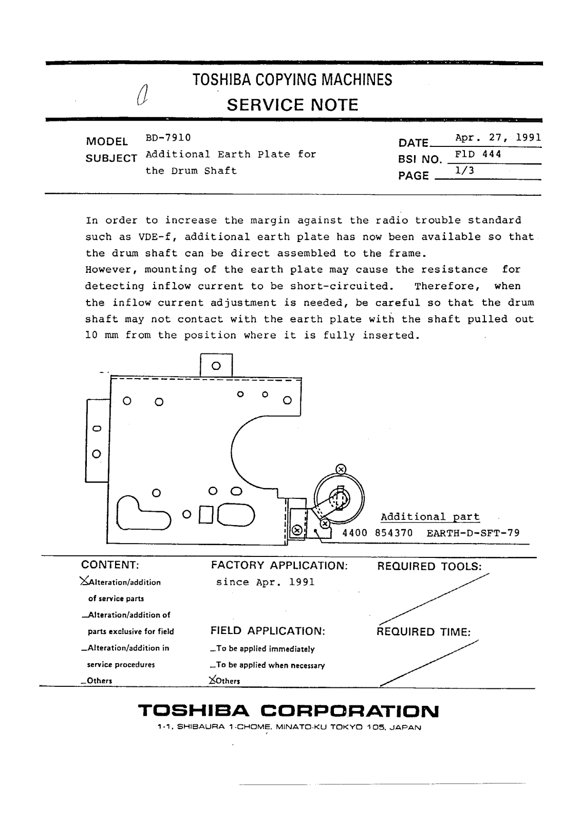 Toshiba f1d444 Service Note