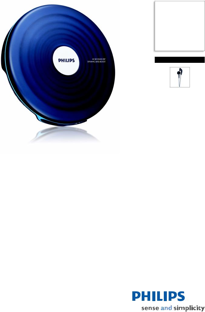 Philips AX2500 BROCHURE