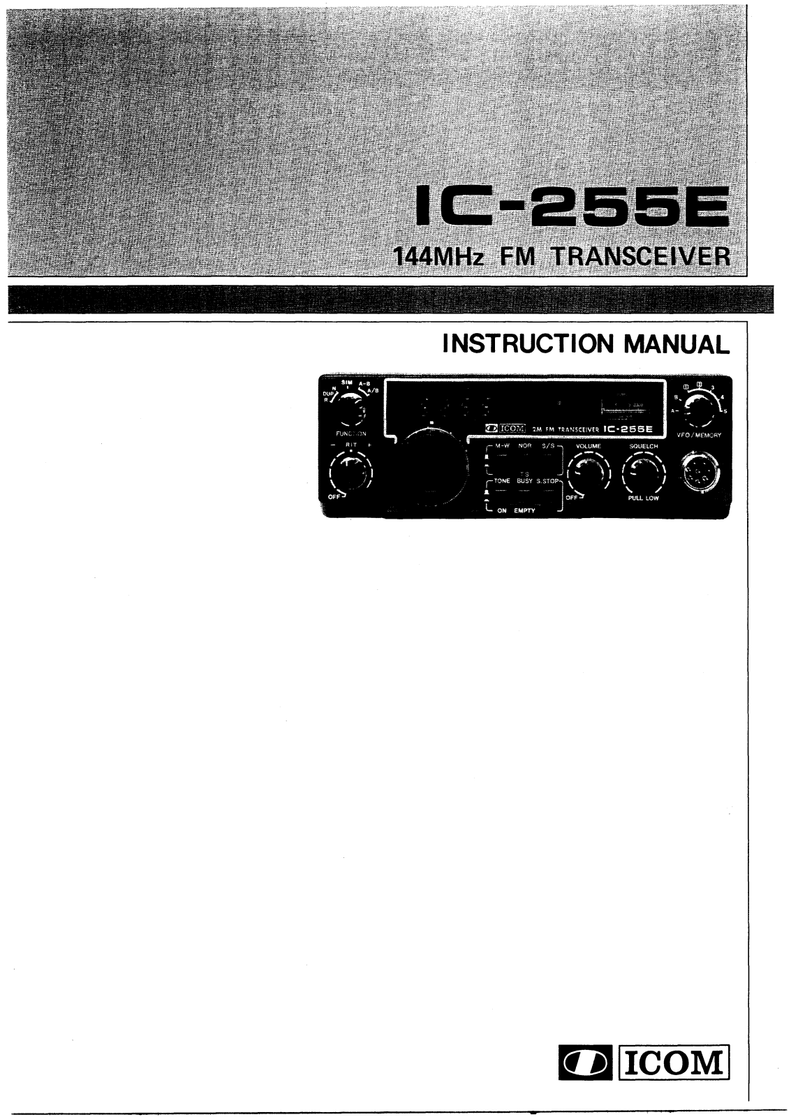 Icom IC-255E User Manual