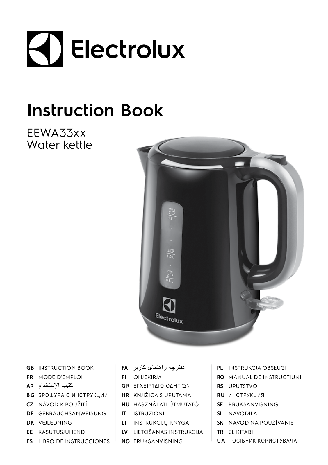 Electrolux EEWA3300 User Manual