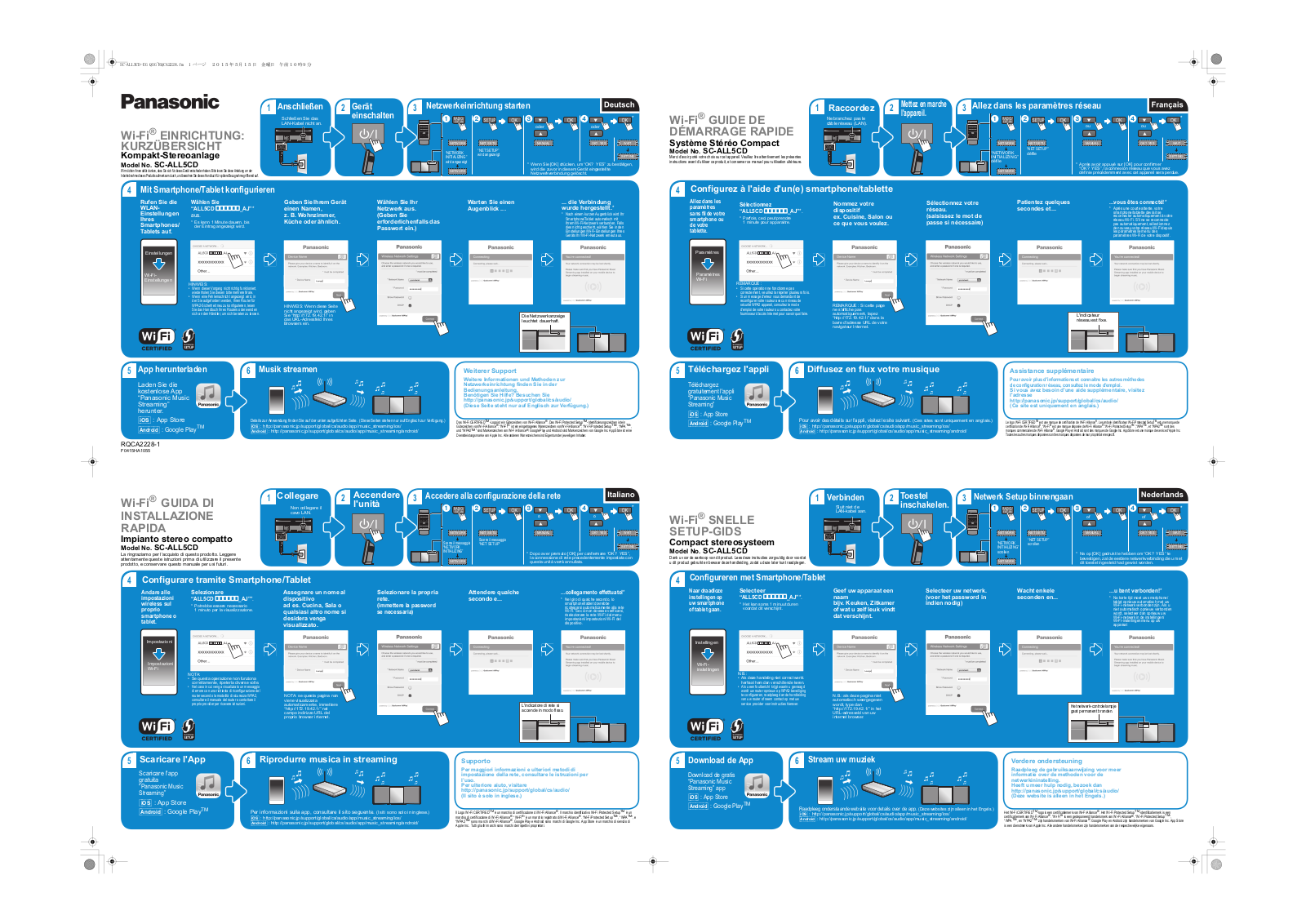 Panasonic SC-ALL5CD Quick start guide