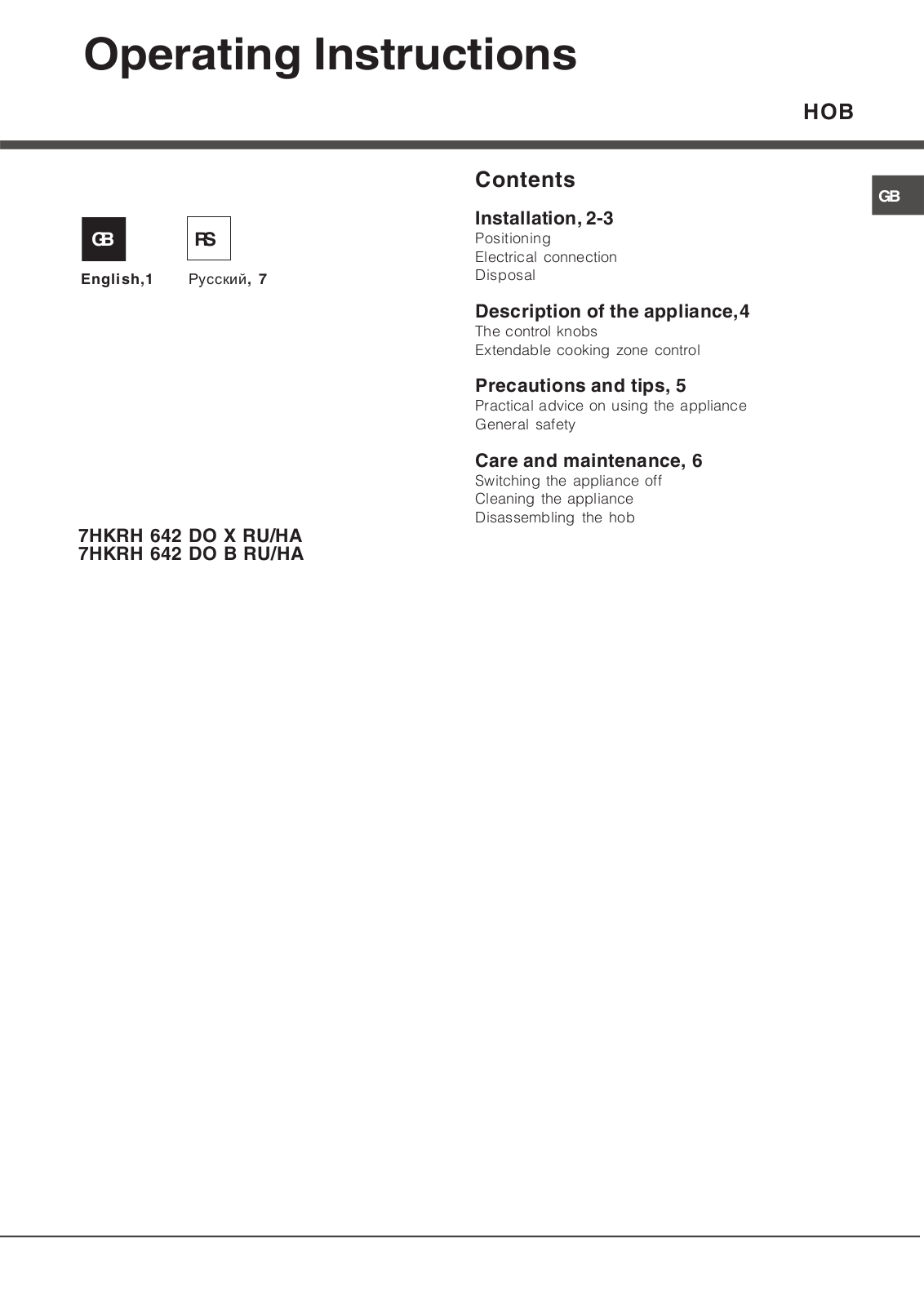 Hotpoint-ariston 7HKRH 642 DOX User Manual