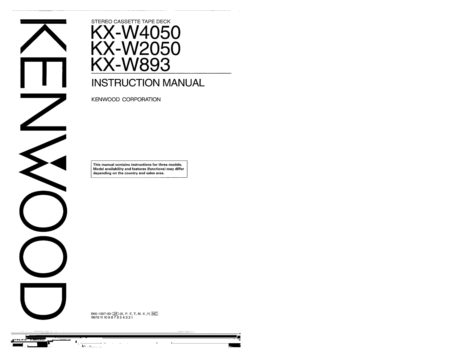 Kenwood KX-W893, KX-W2050 Owner's Manual