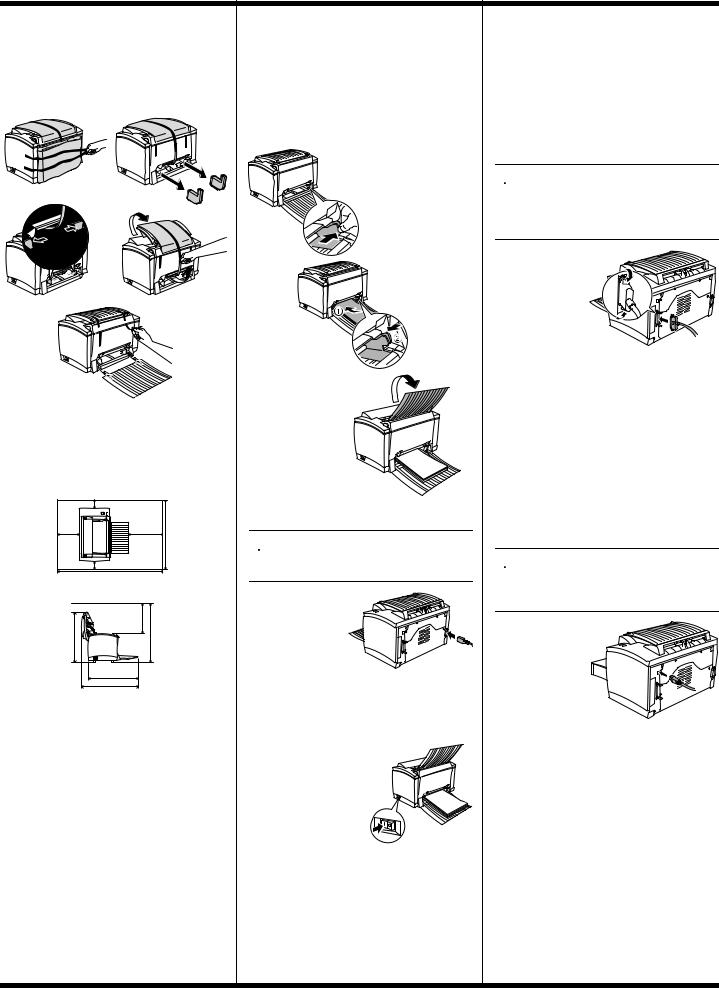 Konica minolta PAGEPRO 1250W User Manual