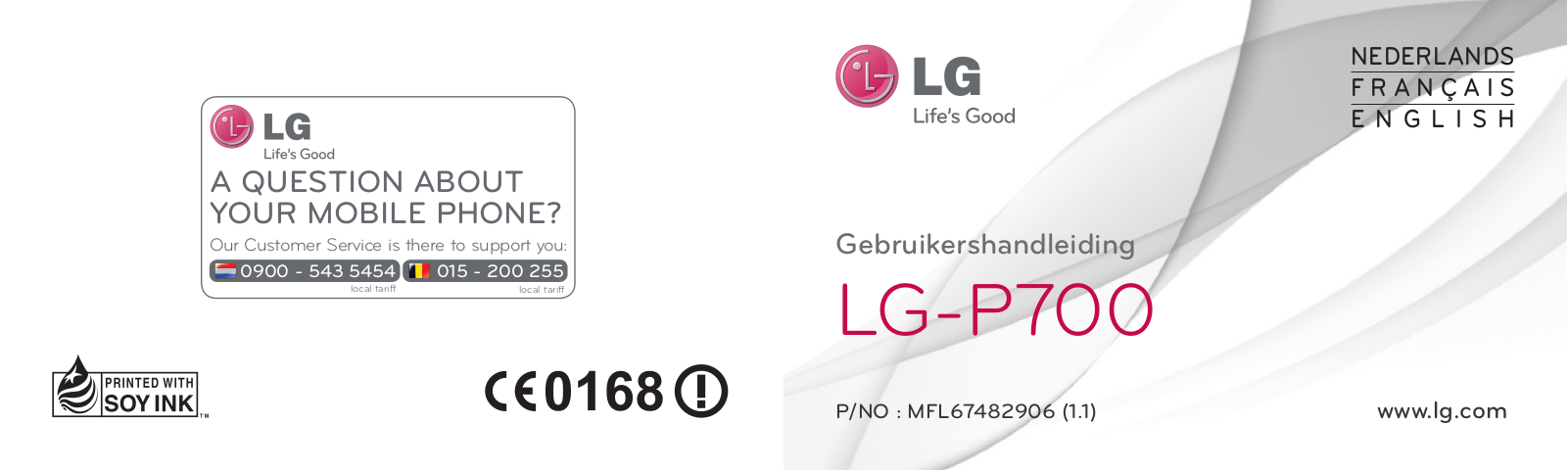 LG LGP700 User manual