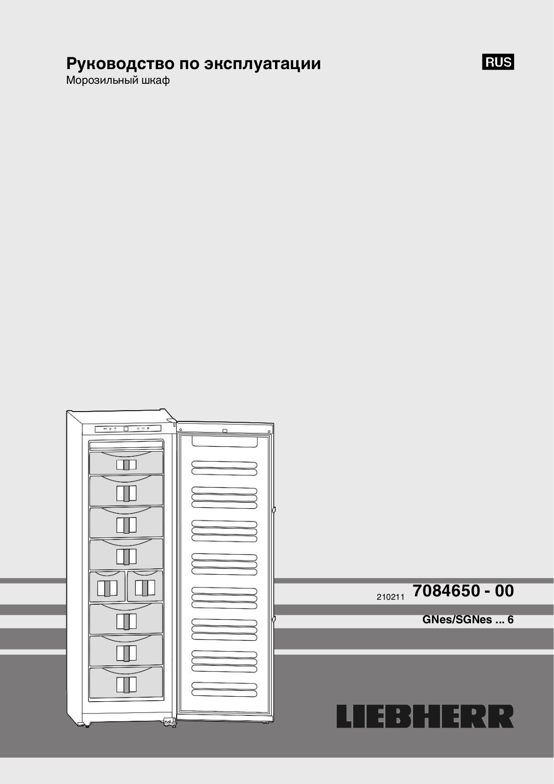 Liebherr GNes 3076 User manual