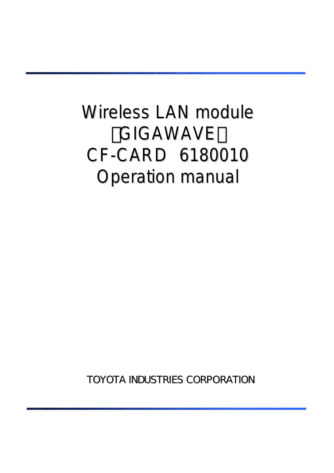 Toyota 6180010 manual revised