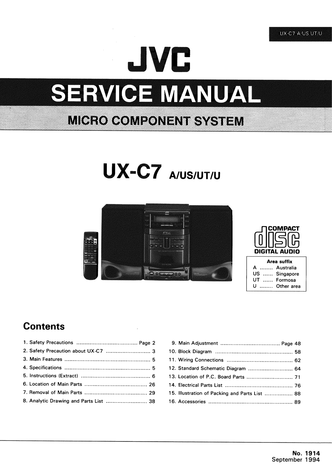 JVC UXC-7 Service manual