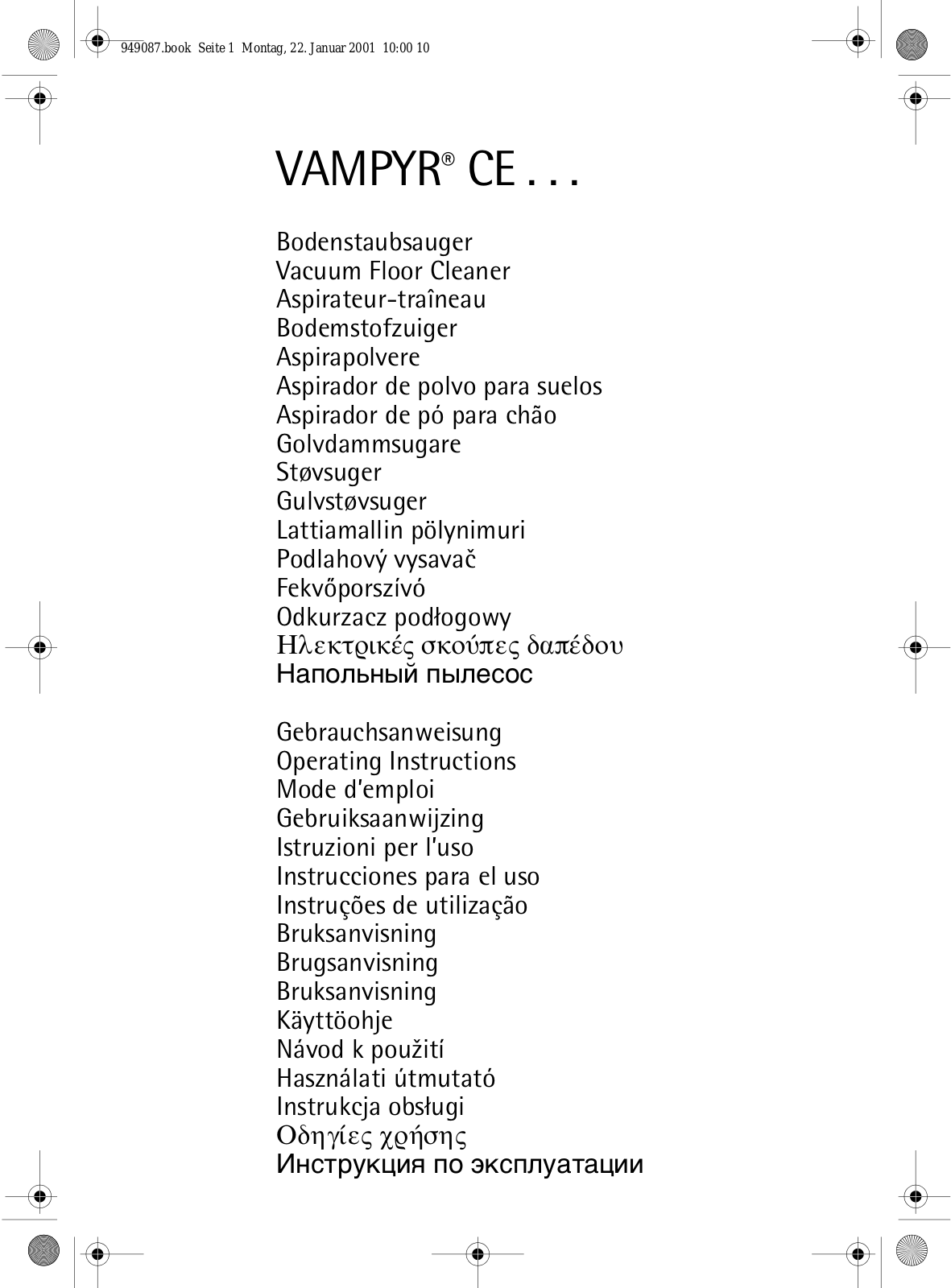 Aeg VAMPYR CE series Operating Manual