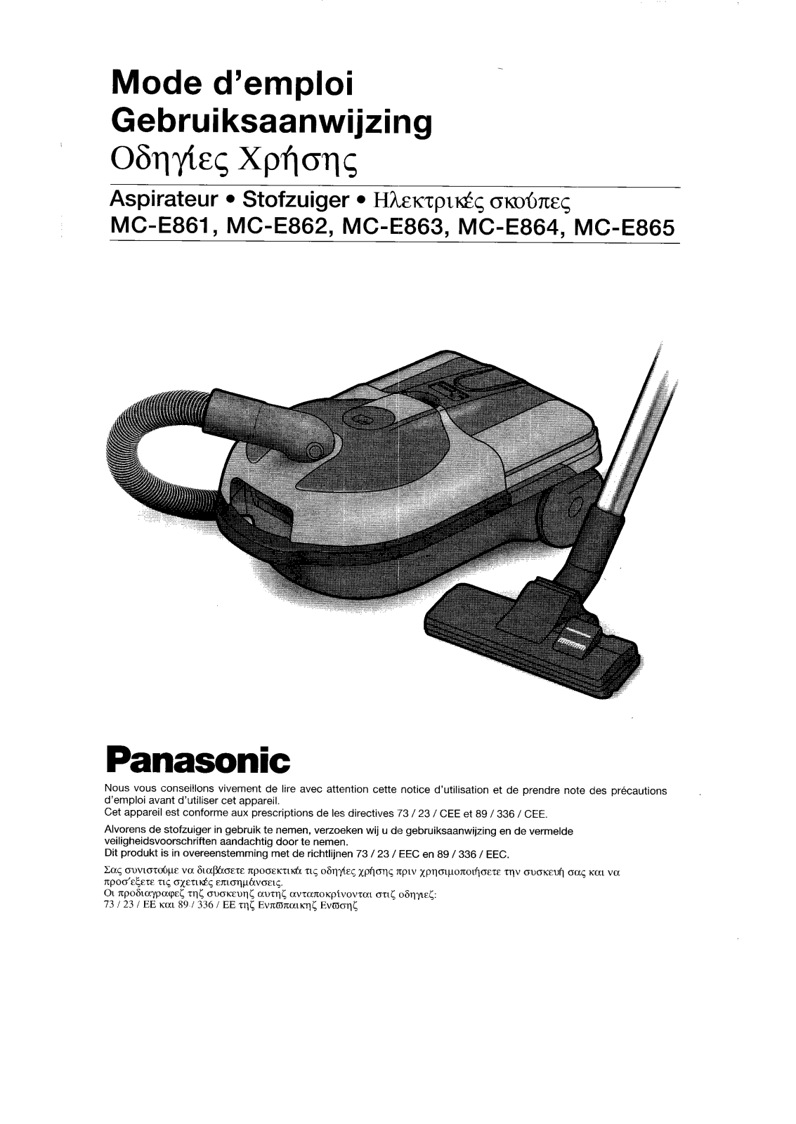 PANASONIC MCE861 User Manual