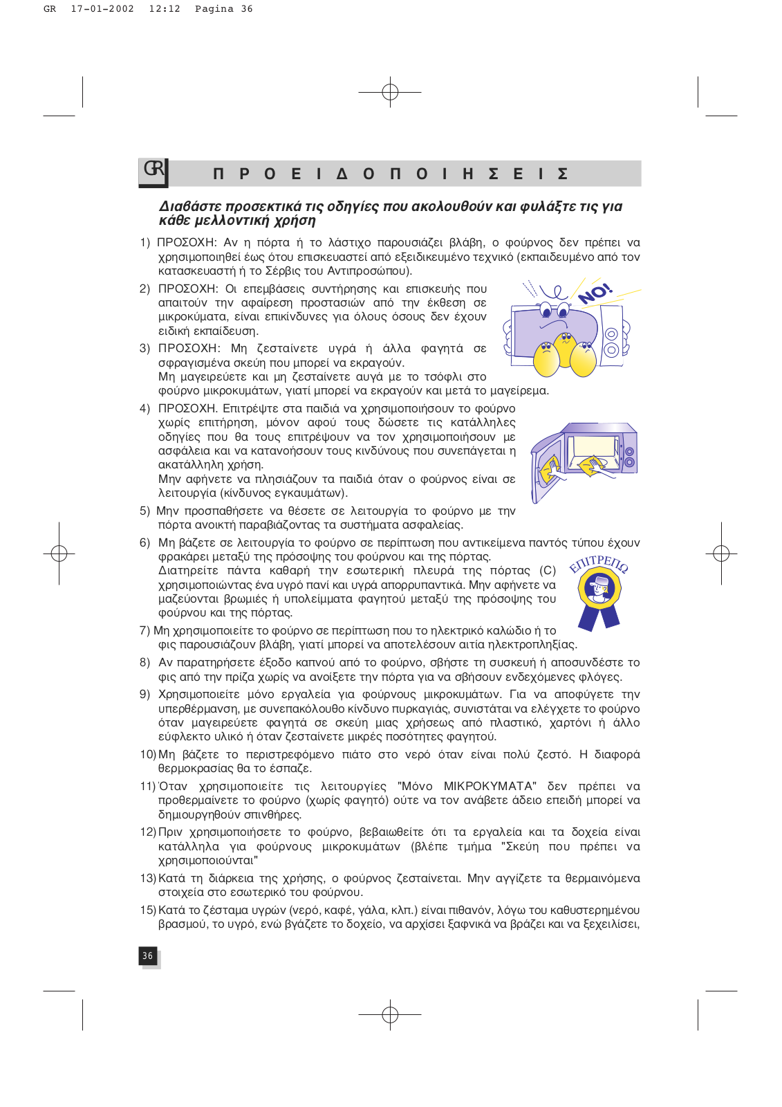 Delonghi MW 311, MW 530 User Manual