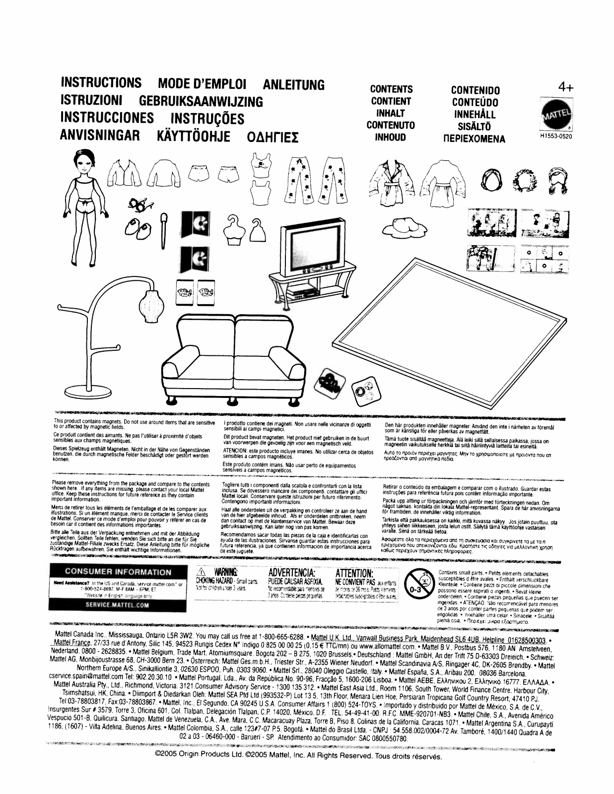 Fisher-Price H1553 Instruction Sheet