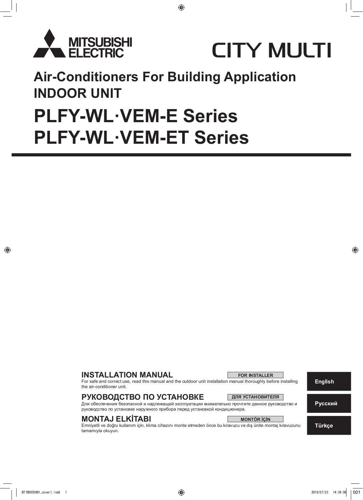 Mitsubishi PLFY-WL50VEM, PLFY-WL40VEM, PLFY-WL32VEM Installation Manual