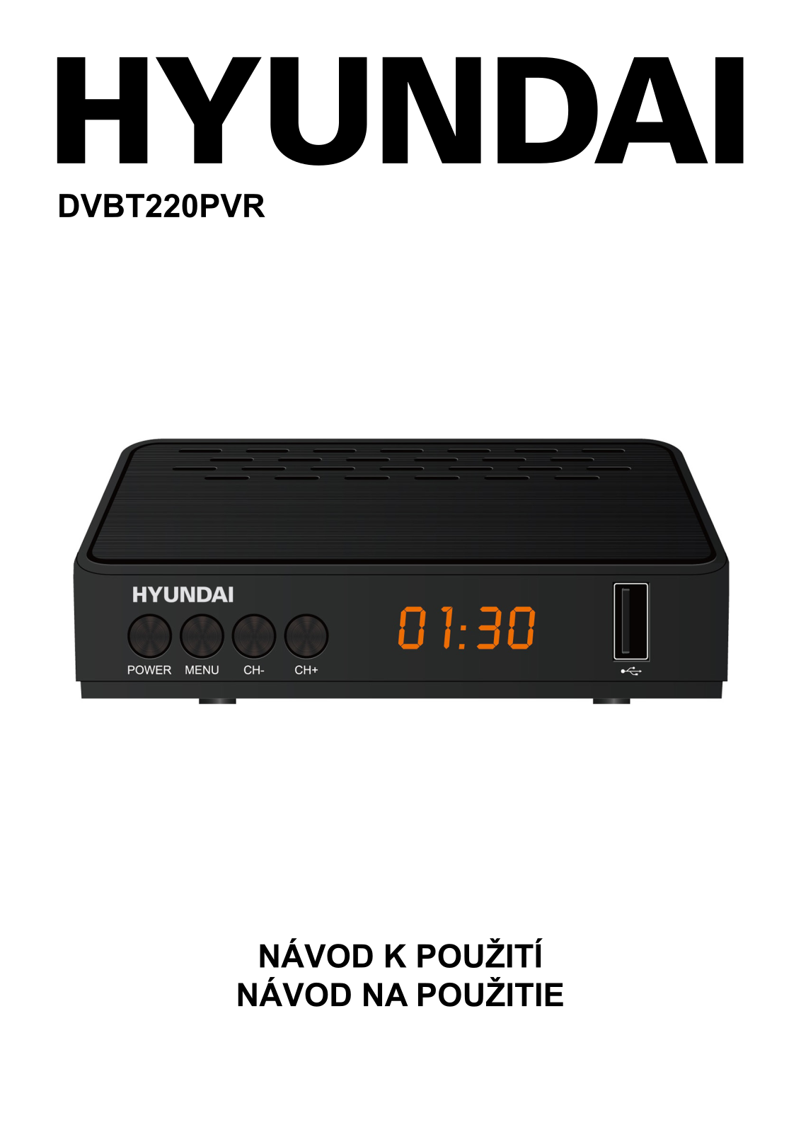 Hyundai DVBT 220 PVR User Manual