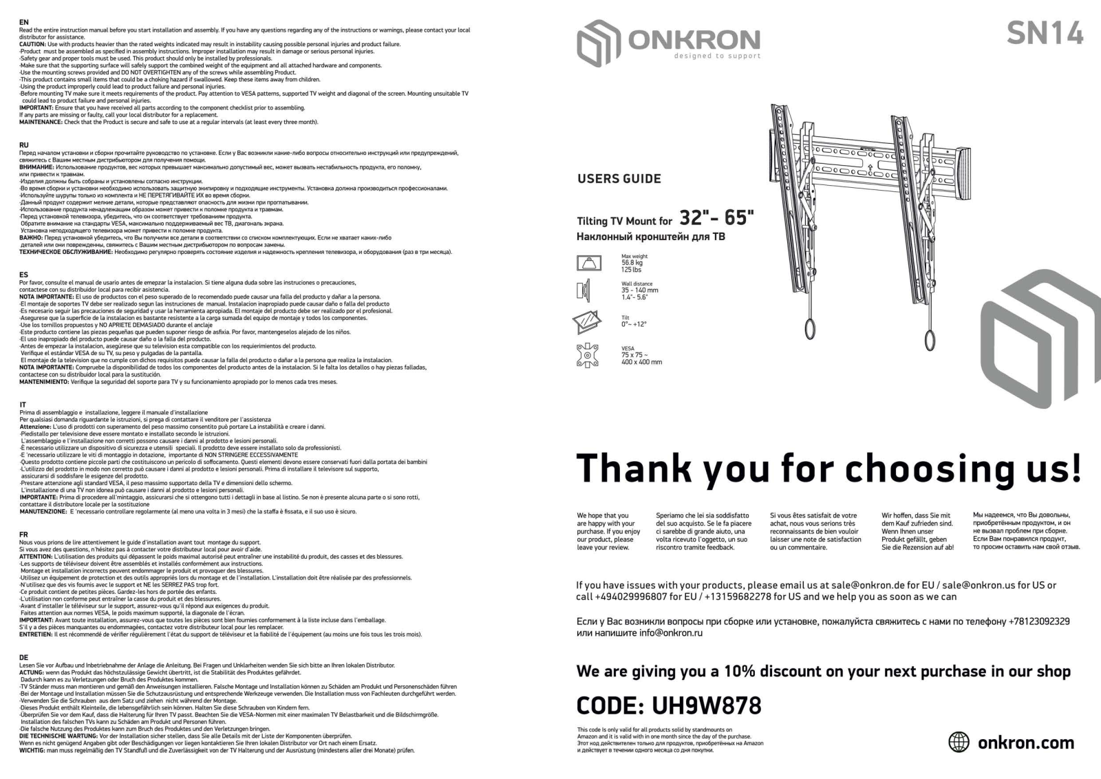 ONKRON SN14 User Manual