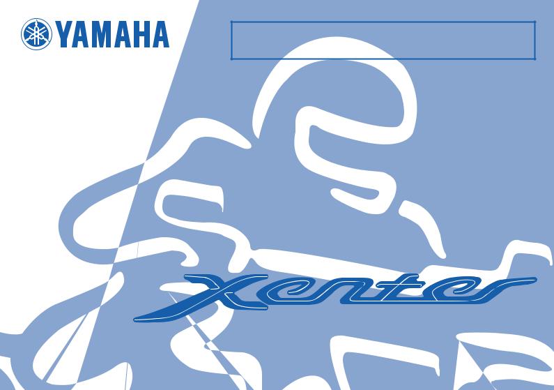 Yamaha HW125 User Manual