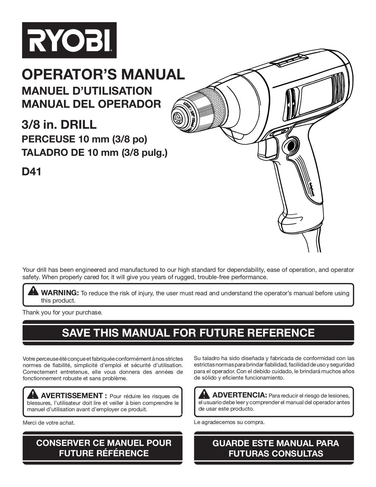 Ryobi D41 User Manual