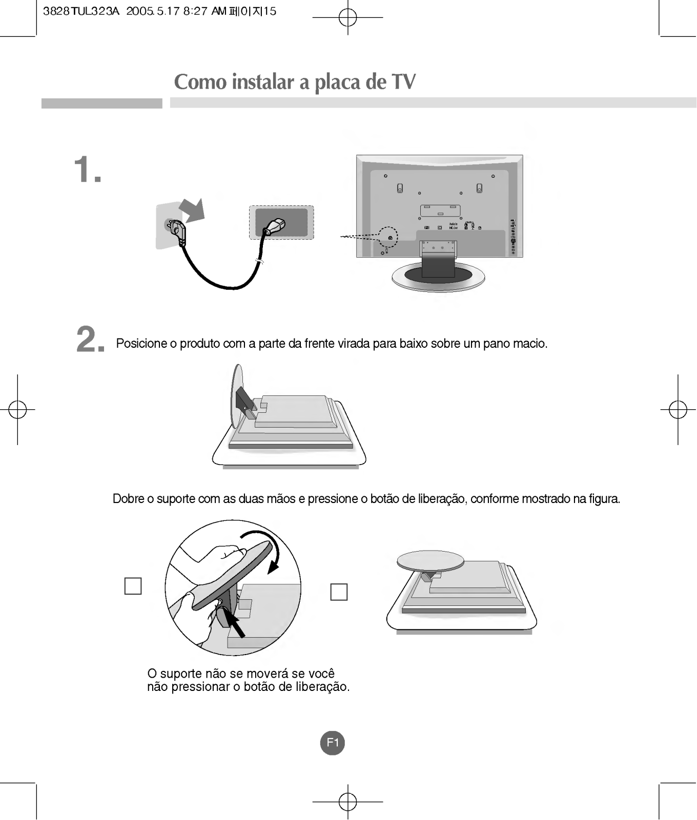 Lg AV173 Installation Manual