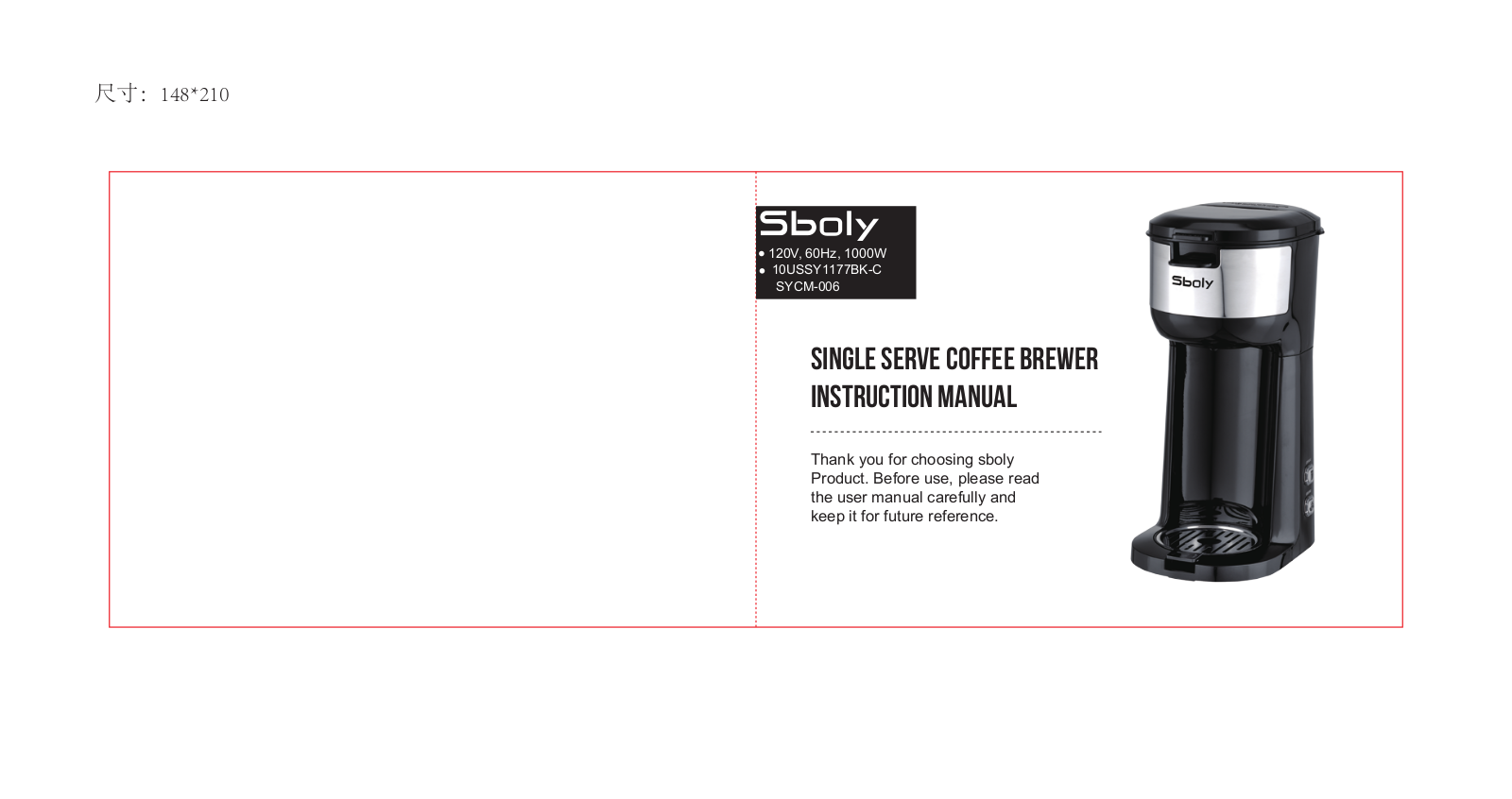 Sboly SYCM-006 User Manual