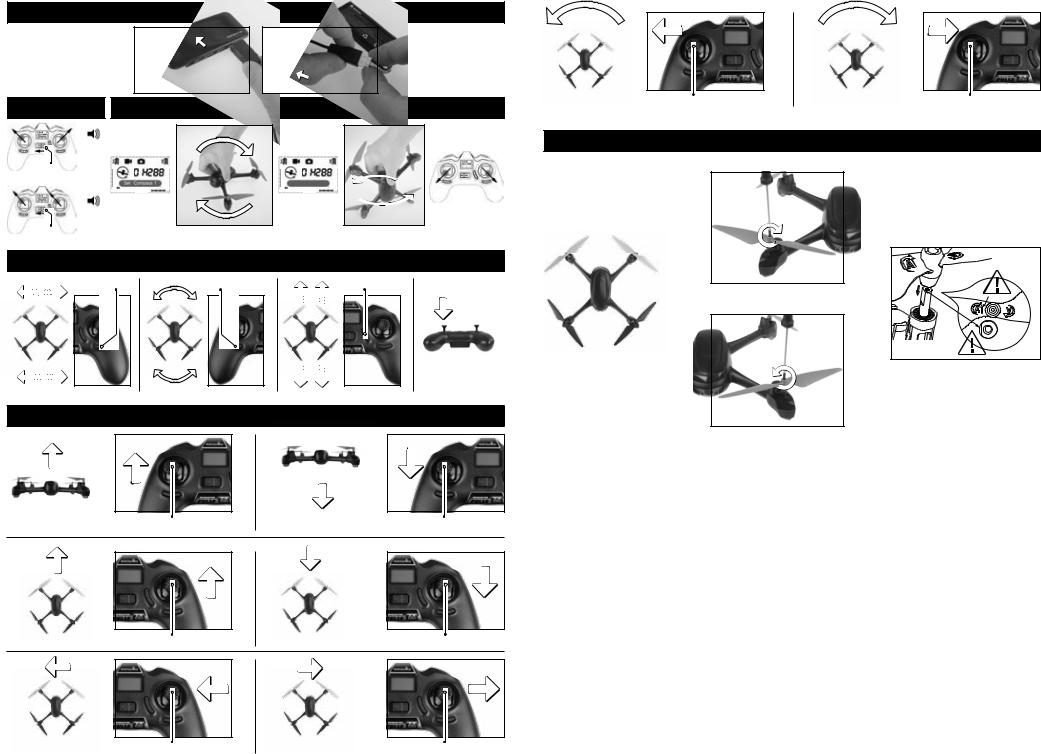 Revell Pulse operation manual