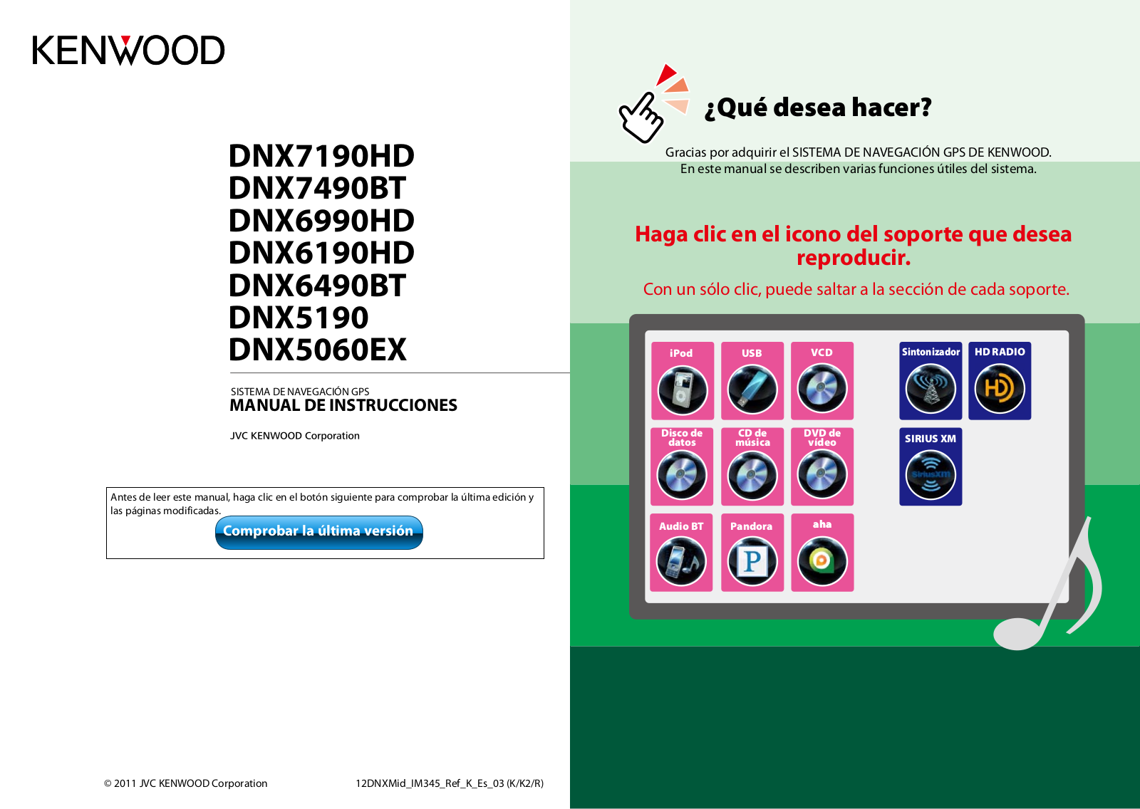 Kenwood DNX 5060 EX Instruction Manual