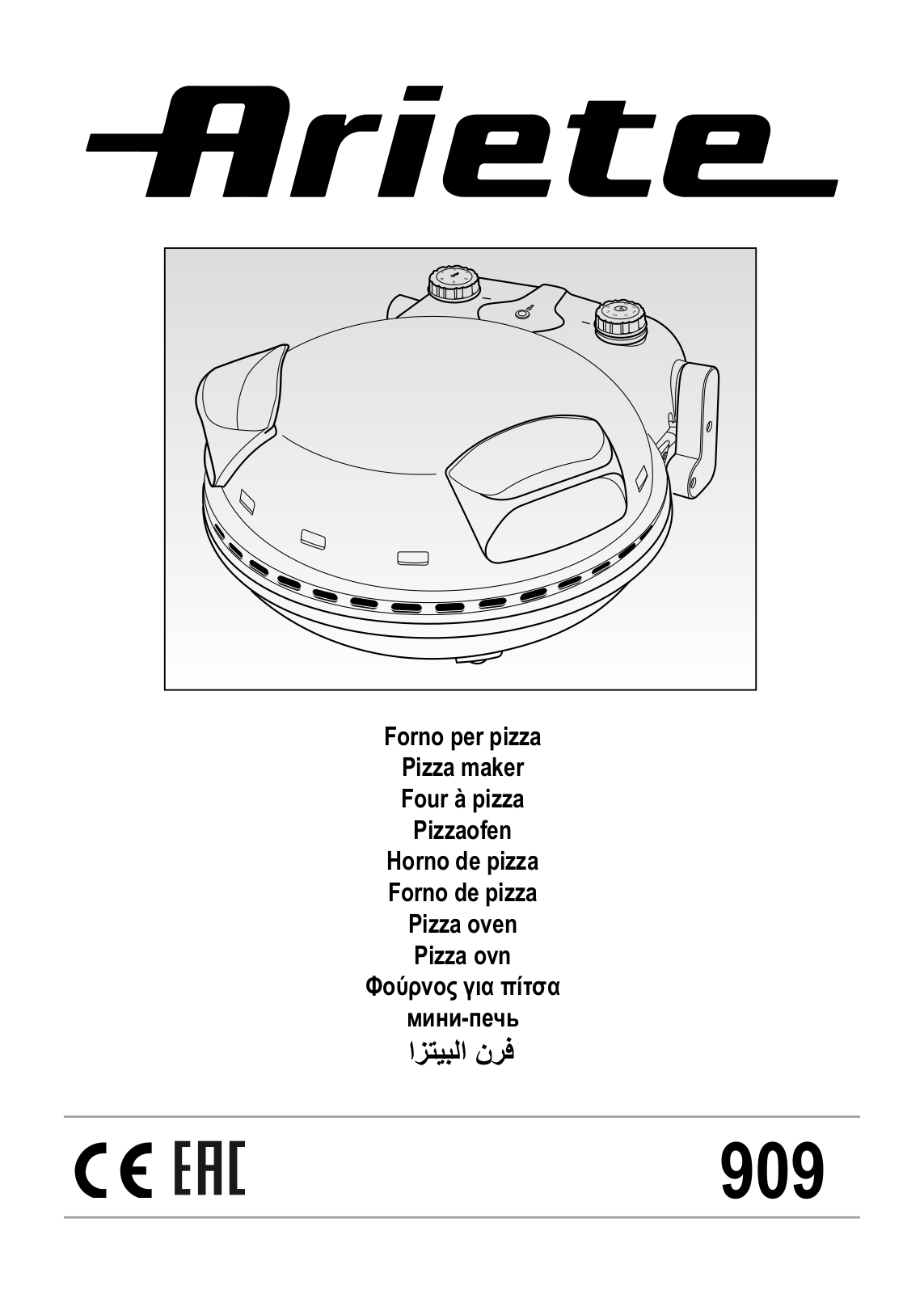 Ariete 0909 operation manual