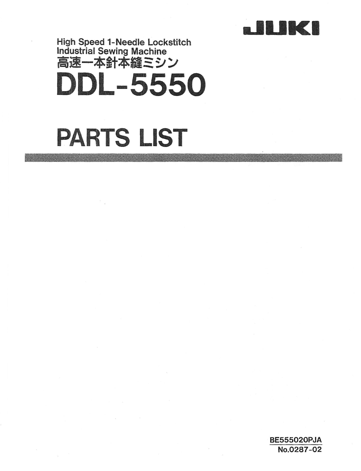 Juki DDL-5550 Manual