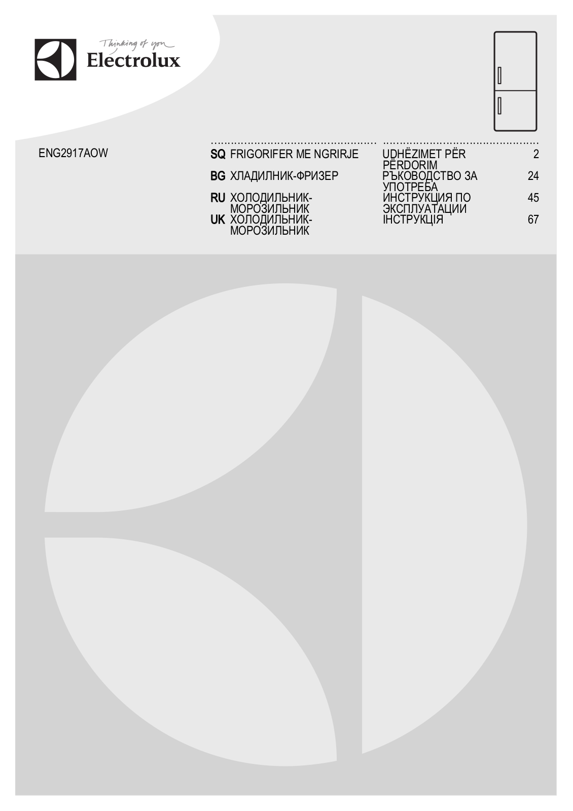 Electrolux ENG 2917 AOW User manual