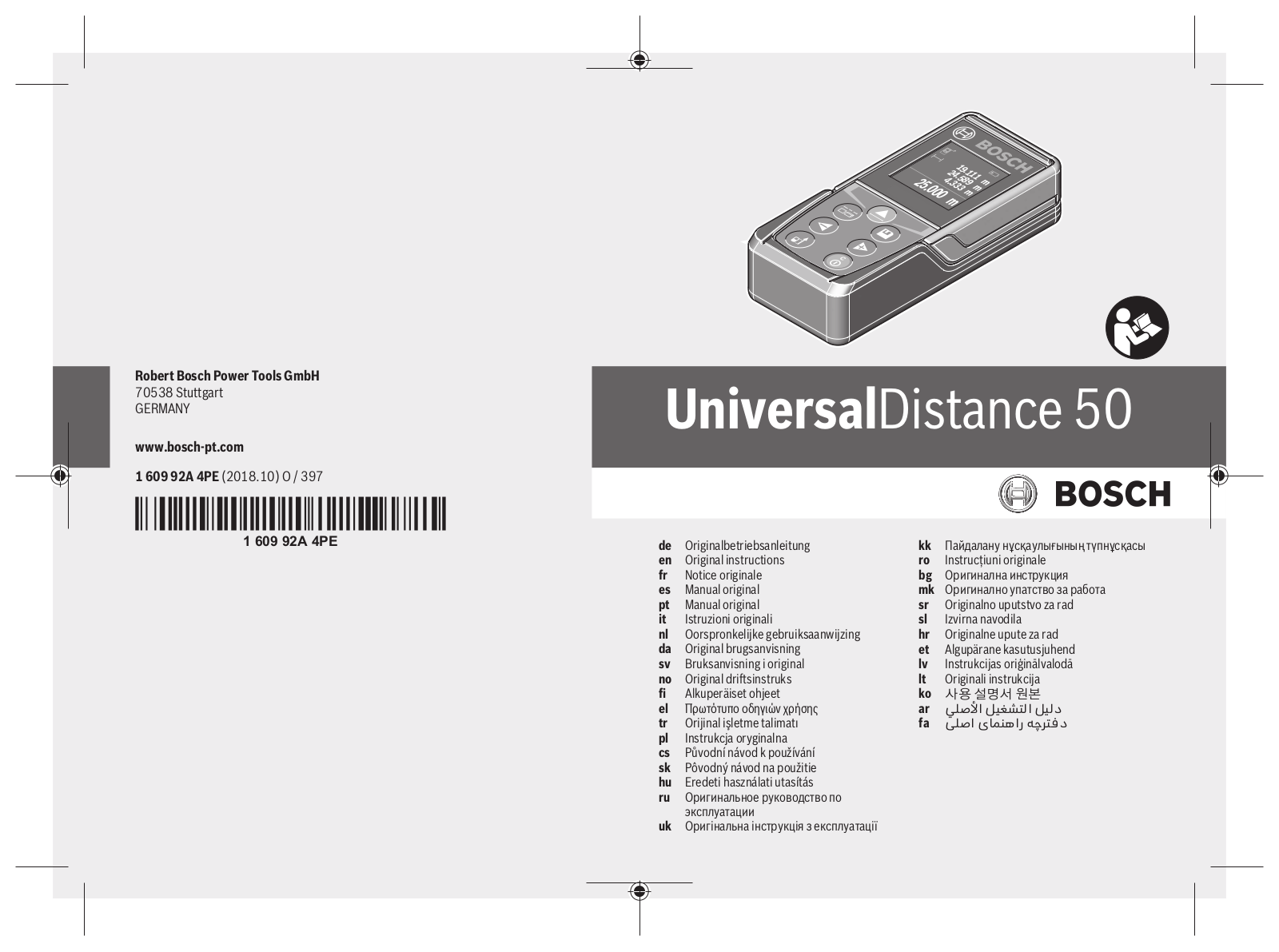 BOSCH UniversalDistance 50 User Manual