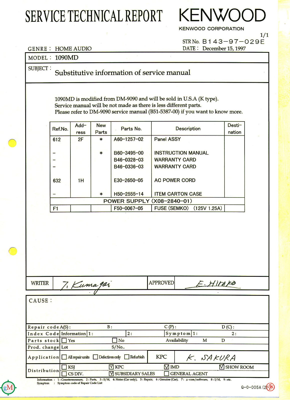 Kenwood 1090-MD Service Manual