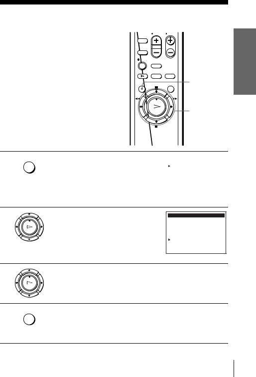 Samsung KHANVFD Users Manual