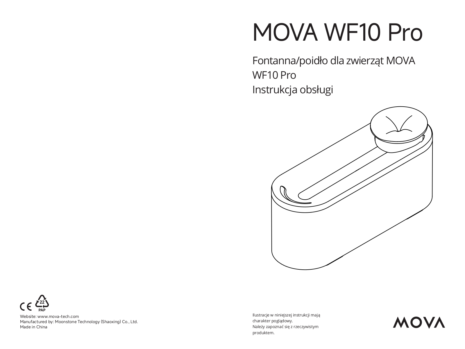 Mova WF10 Pro User guide - ManualMachine.com