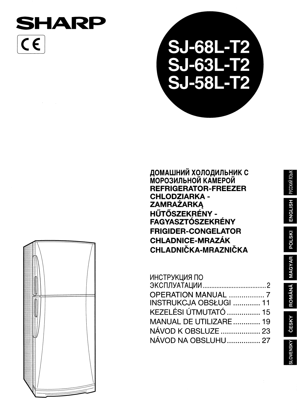 Sharp SJ-58L-T2, SJ-63L-T2, SJ-68L-T2 Operating Manual