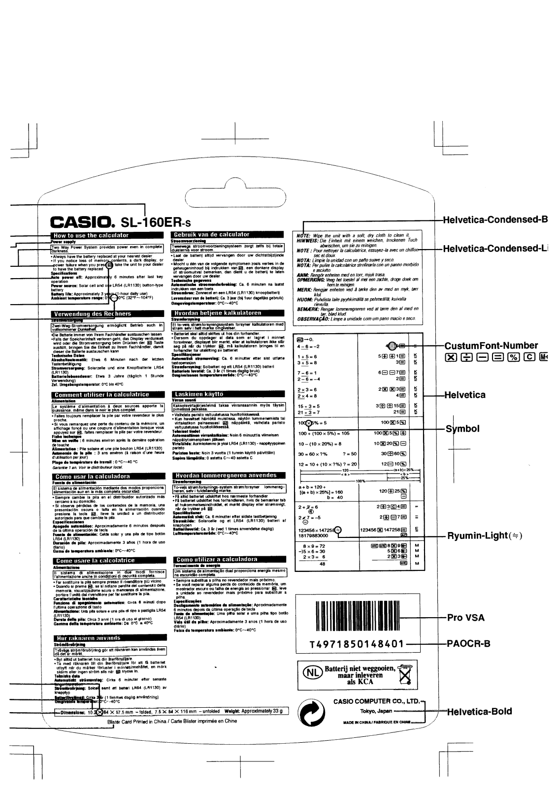 Casio SL-16OER User Manual