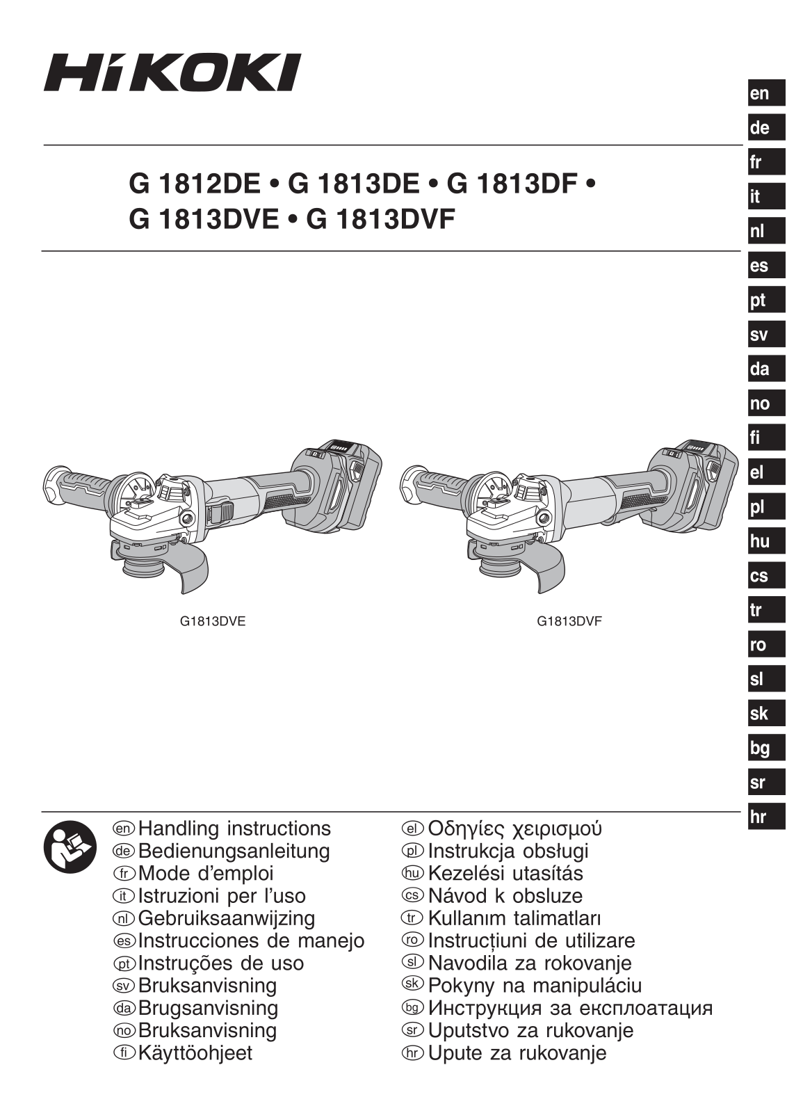 HIKOKI G 1812DE, G 1813DE, G 1813DF, G 1813DVE, G 1813DVF User guide - ManualMachine.com